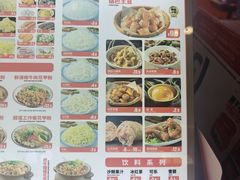 -见味花甲(福田coco park店)
