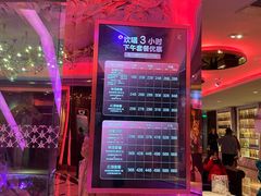 -纯K(打浦桥店)