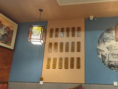 -晓林火锅(安定门店)