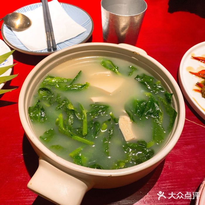 火烧云傣家菜(好世界店)豌豆尖豆腐汤图片