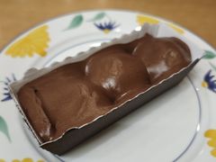 -萨莉亚意式餐厅(天河城购物中心店)