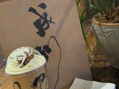 -成川茶店·潮汕工夫浓茶(万象店)