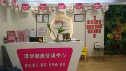 -康乃馨·馨悦佳人(鹭江店)