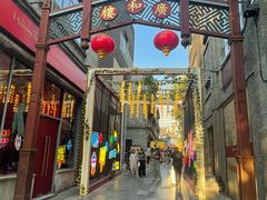 -北京前门大栅栏