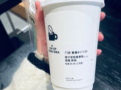-Seesaw Coffee(苏州中心店)