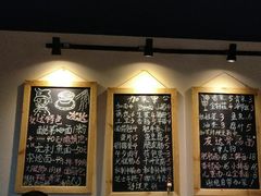 -友达面馆(二七南路店)