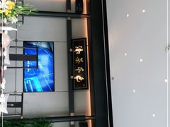-墨泉峰味(润和国际广场店)