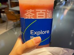 -茶百道(万象城店)