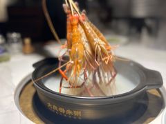 -大良毋米粥 · 粥底火锅(岭南天地店)