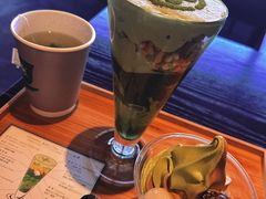 -中村藤吉(平等院店 )