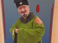 -虹桥艺术中心