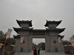 -合肥三国新城遗址公园