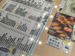 -八爷茶餐厅