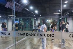 -STAR舞蹈工作室