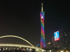 -珠江夜游广州塔·中大码头