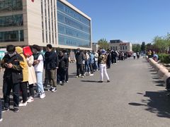 -首都医科大学附属北京同仁医院(南区)