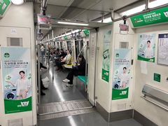 -前门(地铁站)