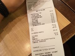 -必胜客(瑞虹店)