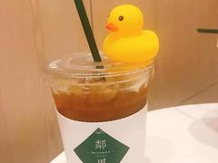 -LINLEE·手打柠檬茶(思北店)