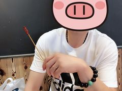 -乐彡炸串·烤苕皮(西单华威约饭街店)