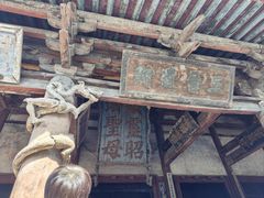 -晋祠公园