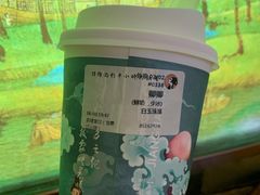 -茶理宜世(东方宝泰店)