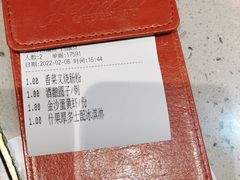 -吉旺港式餐厅(南方商城店)
