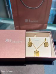 点击看大图 -周生生Chow Sang Sang(苏州美罗高新店)