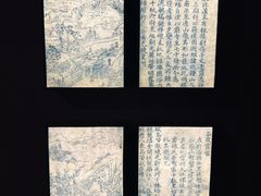 -江苏省美术馆(长江路新馆)