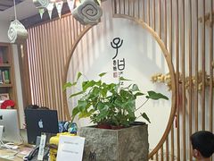 -子曰书院·古筝围棋书法国画小主持(夏都店)
