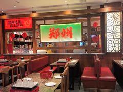 -郑喜旺烧烤(郑州总店)