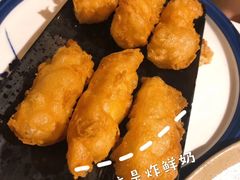-裕.鹅庄