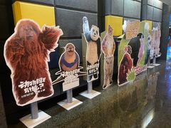 -飞扬影城(正佳IMAX店)