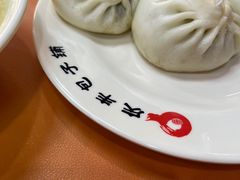 -庆丰包子铺(乔庄店)