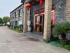 -鹰龙海畔度假酒店(咸祥店)