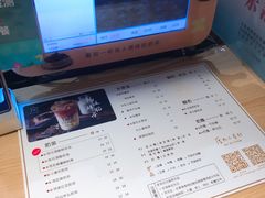-厝内小眷村(西单大悦城店)
