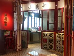 -陈艳红火锅菜·冒菜(簋街店)