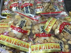 -惠来绿豆饼