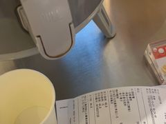 -泽田本家·铜锣烧(美罗城店)