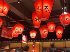 -农耕记·湖南土菜(halo广场店)