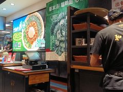 -和府捞面(天河领展广场店)