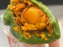 肉松蛋黄馅料-许阿姨糕团店(南京总店)