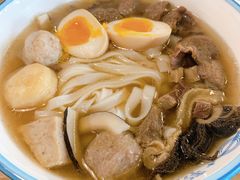 -e+粉店(康王北路店)