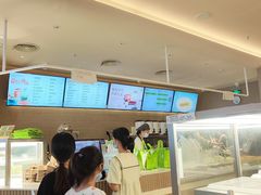 -奈雪的茶(湖滨银泰in77C区PRO店)
