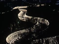 -福道