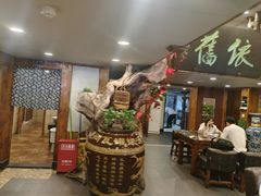 -七菜馆·东北菜·蒸饺(文体路店)