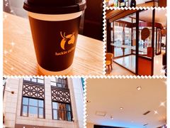 -瑞幸咖啡(南航明珠商务酒店)