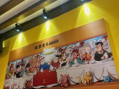 -隔壁老王·家常云南菜(皇冠店)