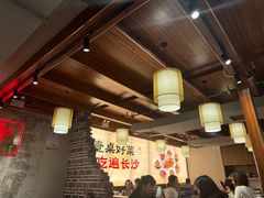 -八碗湘长沙市井菜(坡子街店)