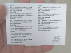-Best U照相馆证件照·外拍(世博源店)
